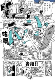 993ae0d5ebd1705769c04fd93c2f853c