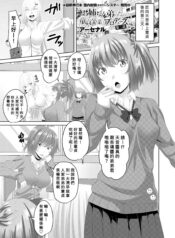 994cdd28bece88f241db9b82f139bf26