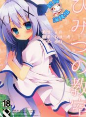 99578176203b3ce76a7091a90c5b8265