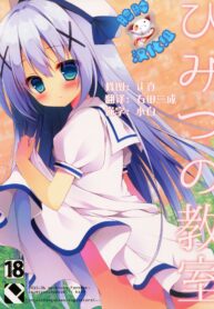 99578176203b3ce76a7091a90c5b8265