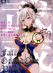 99684f86168789c1ced9691ed37bc588