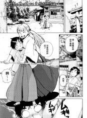 996b7e7391725be8a3f2b027970e4843