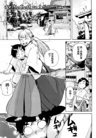 996b7e7391725be8a3f2b027970e4843