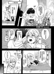 9973933f7b5dc704c29ec3b7ff1ff897