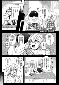 9973933f7b5dc704c29ec3b7ff1ff897