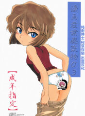 997bacd69cced3875870a3438be3db3b