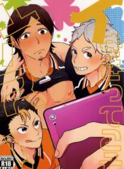 997e72d985bf0d52140e166f9767c426