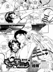 9983bfaf547848dccd44b5c5a1588476