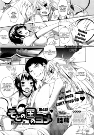 9983bfaf547848dccd44b5c5a1588476