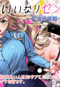 9989079961d5c7099ef808b6c07a4d1b