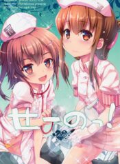 998c931b5b309bc7e23eed6a8cc1fb9a