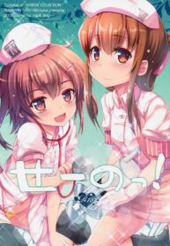 998c931b5b309bc7e23eed6a8cc1fb9a