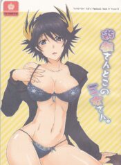 9990575e0edd421ad7e443f6056a6e2b