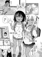 999b93f1165c971cc24e387a42b34133