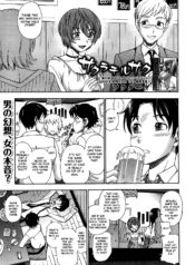 99a17da9e48187e4eab09b4d396b4a42