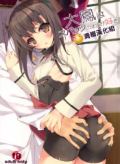 99b1039dcc6ab86792441c6ba0a442c5