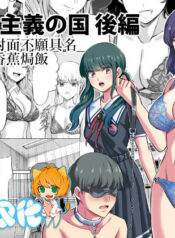 99b17a0fdee8da8b29e081944ffe1ac2