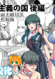 99b17a0fdee8da8b29e081944ffe1ac2