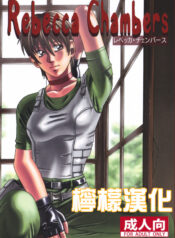 99b5e038cdbbba34b8d8c2cf4bd3ff2a