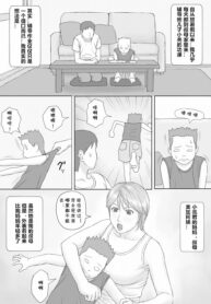 99bb62ee21352c3bdd24f9822400e59b