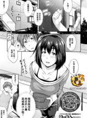 99c642195752845c64fba2c4f099e880