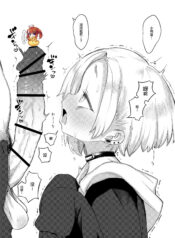 99c6deebbb2a25bd5112b7c746665cea