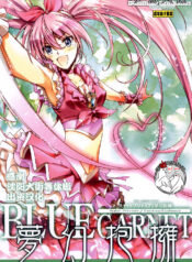 99cbfbd0b32b3c2433974f5b4dd82ba0