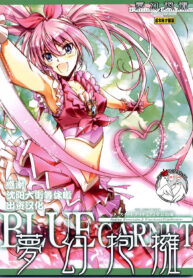 99cbfbd0b32b3c2433974f5b4dd82ba0