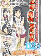 99ce45a44ea4088e434c58330959ac55