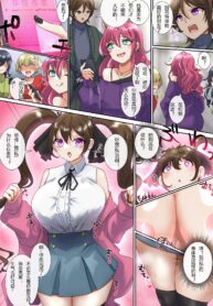 99e011ac5581a0ff38d3d15b7e6b9e63