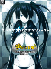 99e7adbba8968270c23b8ecd34c427ea