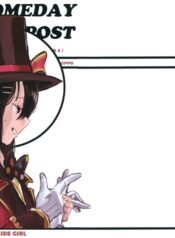 99f165928d8c817fe75b9cc920760fae