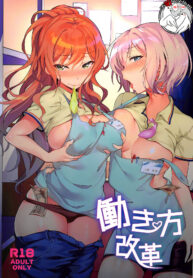 99fc707e64624a3a9531fd1aa3bb58b5