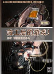 9a0a78cc47038813b4b7947b564ef716