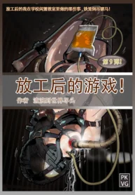 9a0a78cc47038813b4b7947b564ef716