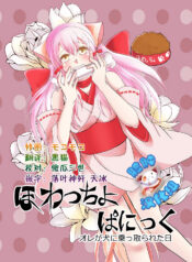 9a0c060166436c00414f23179a7fe7c2