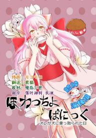 9a0c060166436c00414f23179a7fe7c2