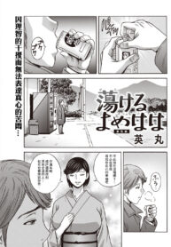 9a111dfc1e1e8bf506cbc48cd7a5b970