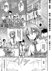 9a1df6aa9933c8d448da070abab941f1