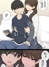 9a32ef3954aab992a36c1139426c0505