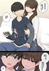 9a32ef3954aab992a36c1139426c0505