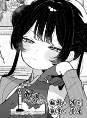 9a3b09092dcf28c69c2367de74f58bb3