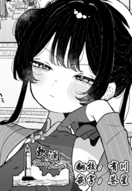 9a3b09092dcf28c69c2367de74f58bb3