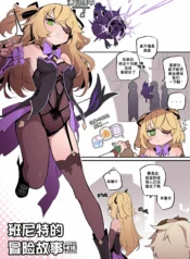 9a40c22d7b4e7a3b03ba44917894304e