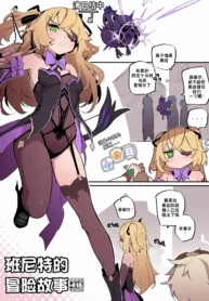 9a40c22d7b4e7a3b03ba44917894304e