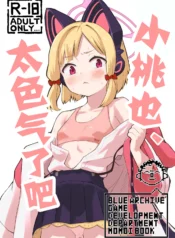 9a42b0f8c14f16992c2a5508c08315c6