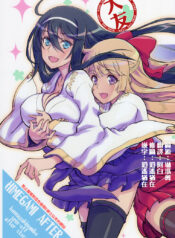 9a4b2c38d1a6220eae48f3acc3c85b75