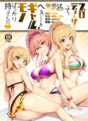 9a5201a77cca53b13fe925fbe61de56c