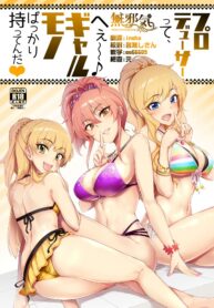 9a5201a77cca53b13fe925fbe61de56c