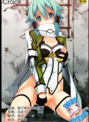 9a648218e7d06f1b01b086633904e5ef